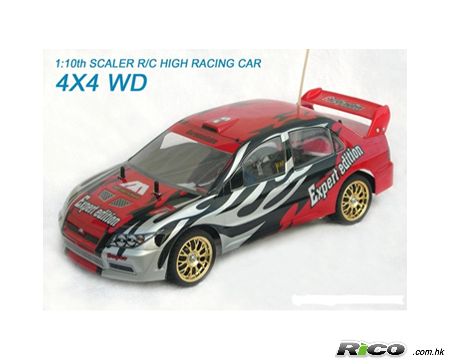 rc hobby products international